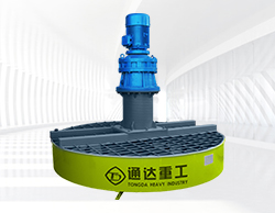 盤式攪拌機(jī)