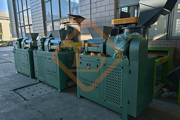 對輥擠壓造粒機