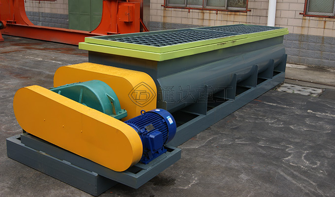 牛糞有機(jī)肥攪拌機(jī)