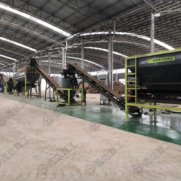 養(yǎng)豬場(chǎng)辦中小型粉狀有機(jī)肥生產(chǎn)線